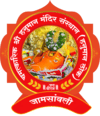 jamsawlihanumanmandir.com